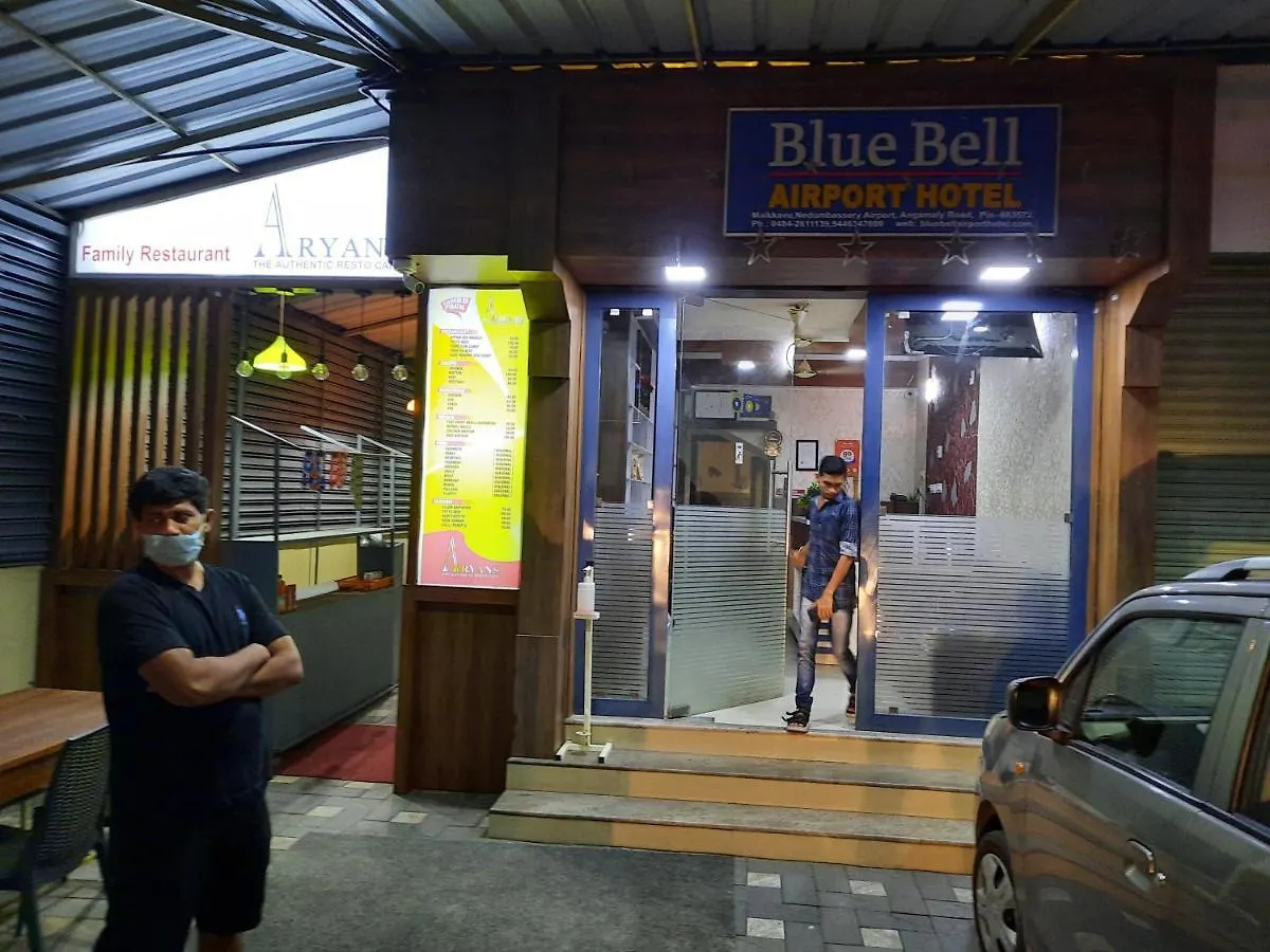 Blue Bell Cochin Airport Hotel Nedumbassery
